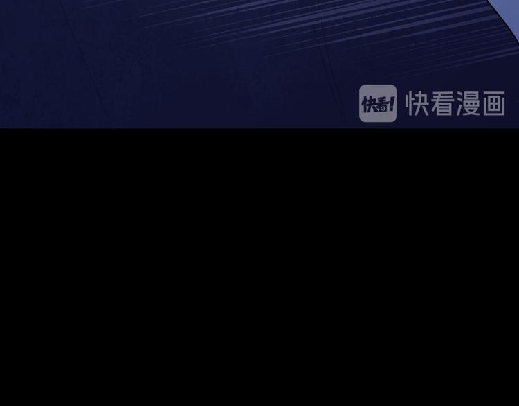第149话 敢吵我女儿？(1/4)-第154话