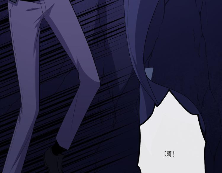 第149话 敢吵我女儿？(1/4)-第154话