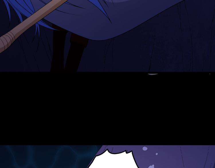 第149话 敢吵我女儿？(1/4)-第154话