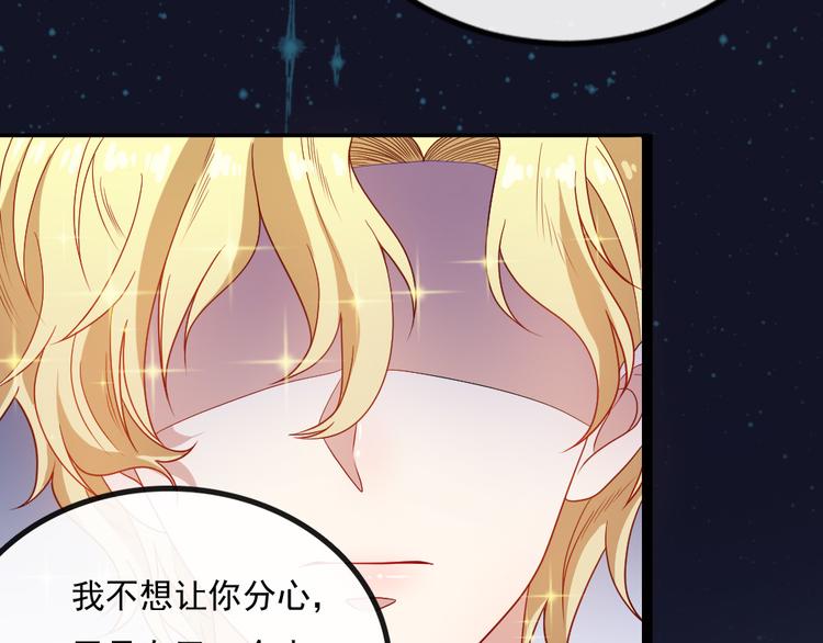 第153话 人界危机(1/3)-第158话