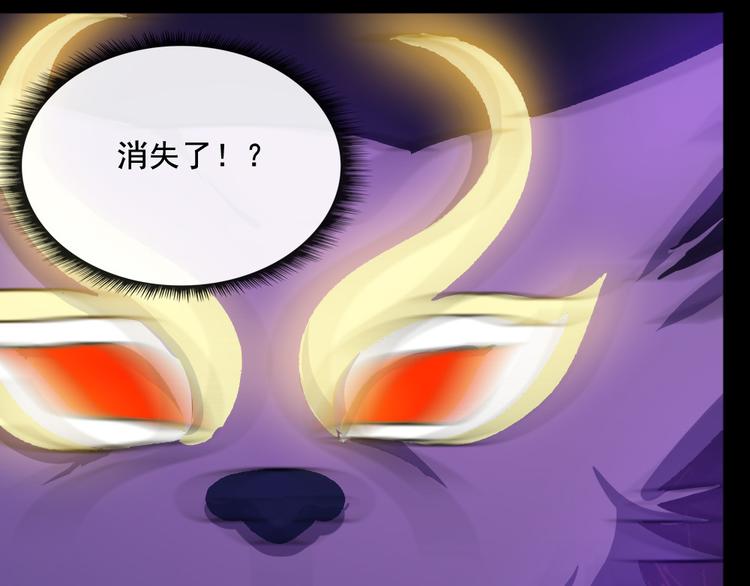 第155话 镰鼬(1/3)-第160话