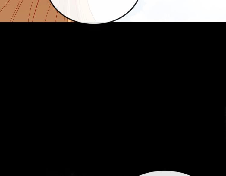 第155话 镰鼬(1/3)-第160话