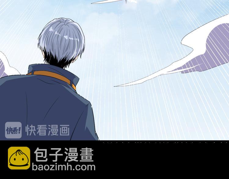 第159话 搏命(1/3)-第164话