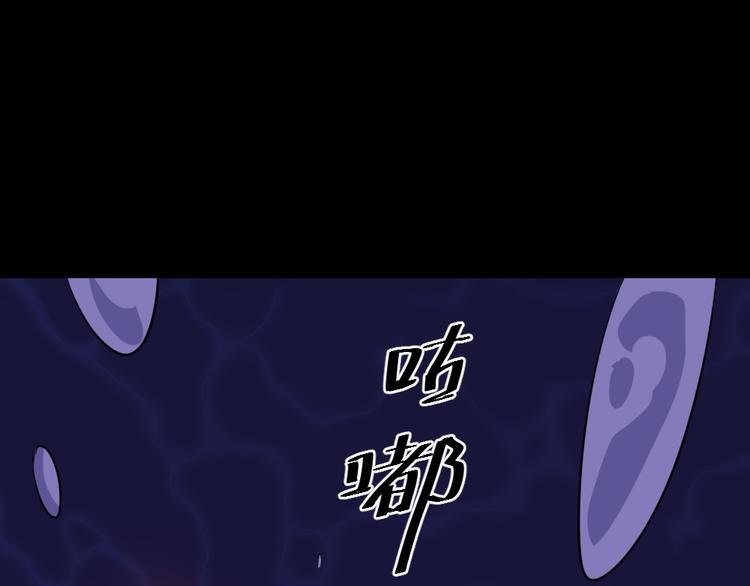 第159话 搏命(1/3)-第164话