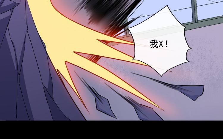 第161话 新暗影神座(1/3)-第166话