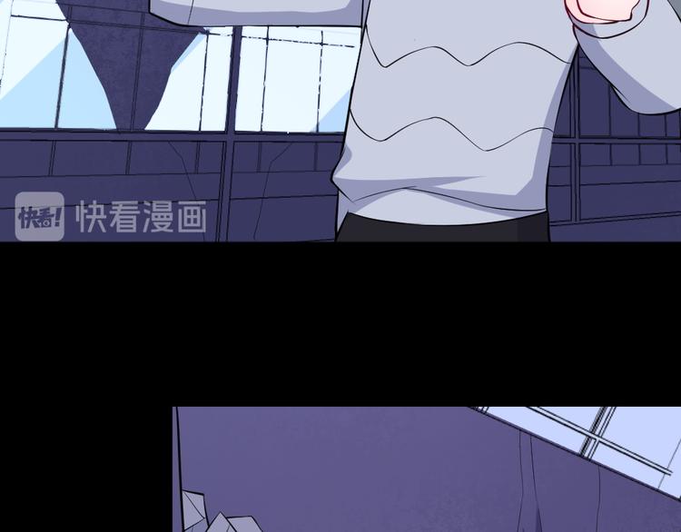 第161话 新暗影神座(1/3)-第166话
