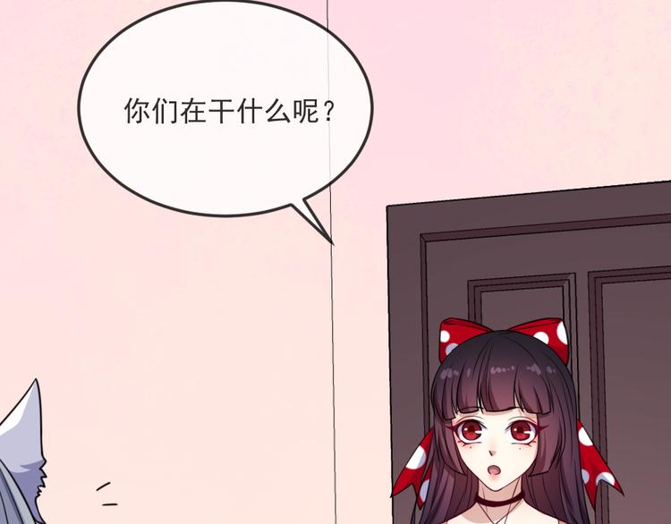 第163话 对峙(1/3)-第168话