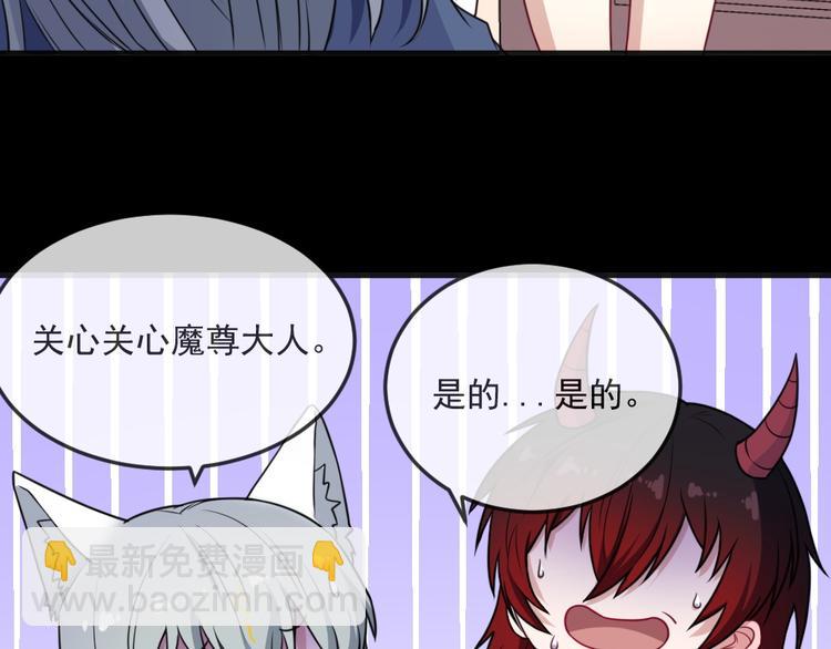第163话 对峙(1/3)-第168话