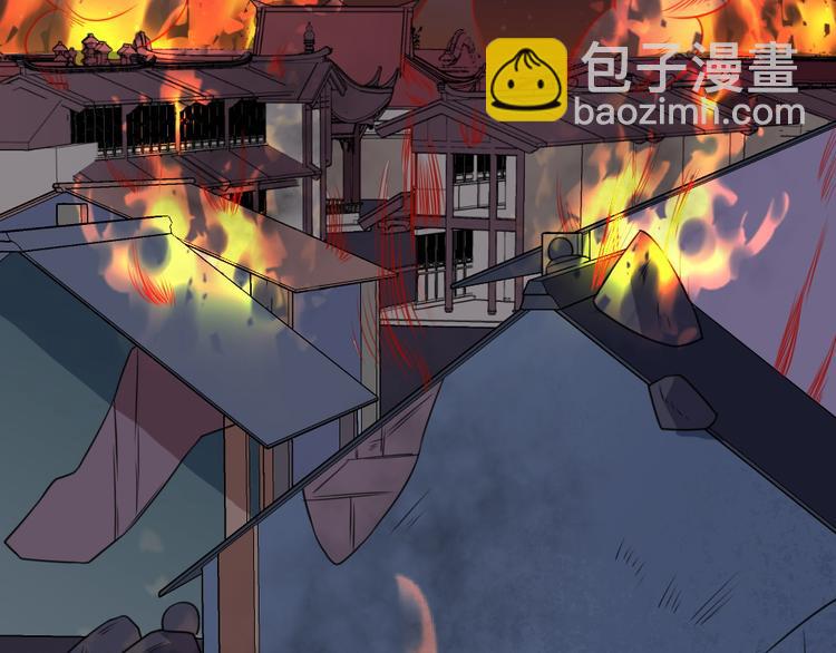 第165话 黑暗往事（上）(1/3)-第170话