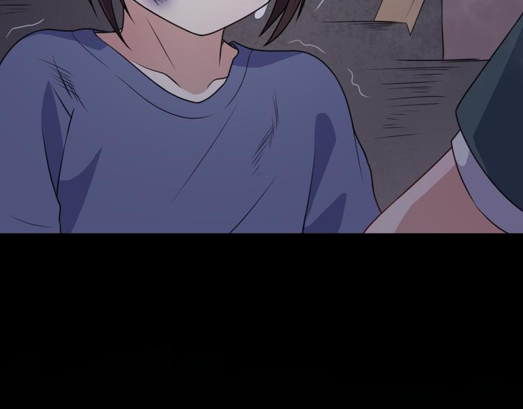第165话 黑暗往事（上）(1/3)-第170话