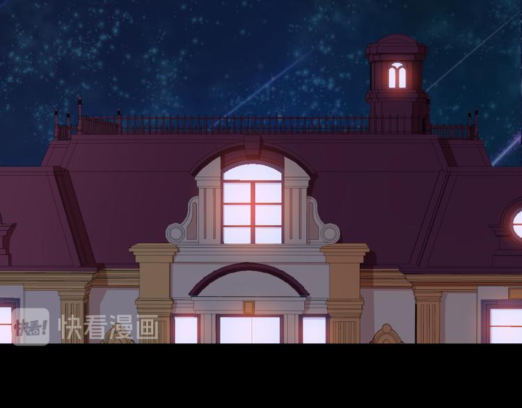 第165话 黑暗往事（上）(1/3)-第170话