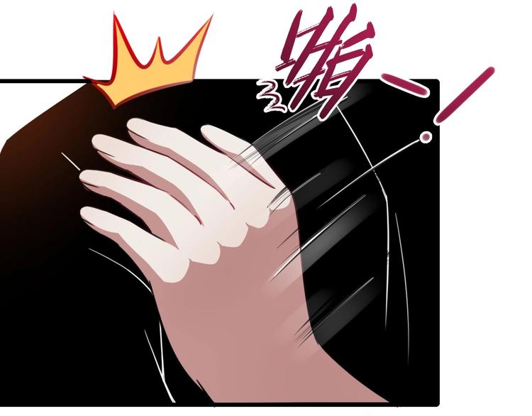 第17话 那我就放心了(1/3)-第18话