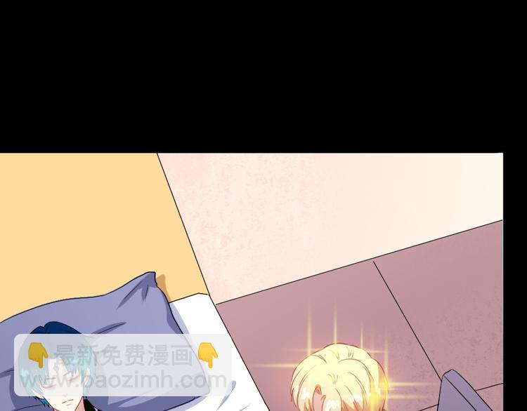 第169话 生命之树(1/3)-第174话