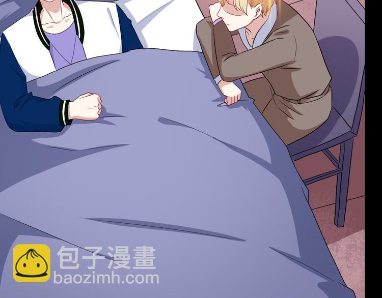 第169话 生命之树(1/3)-第174话