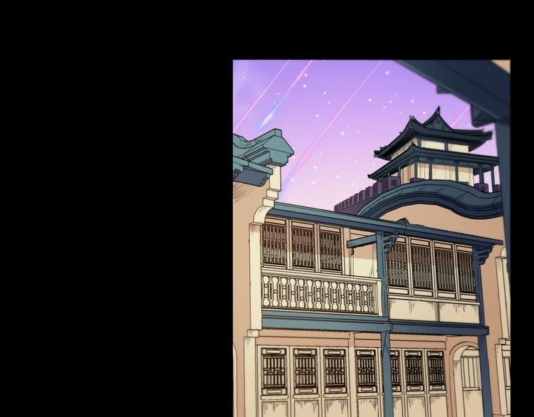 第171话 曾经的天帝(1/3)-第176话