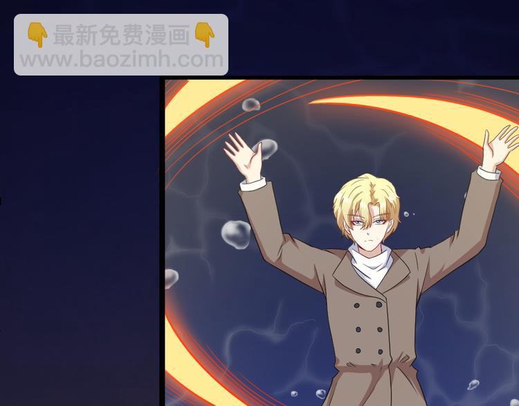 第171话 曾经的天帝(1/3)-第176话