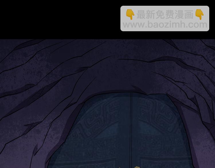 第171话 曾经的天帝(1/3)-第176话