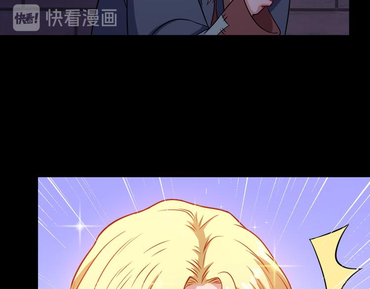 第173话 獠城(1/3)-第178话