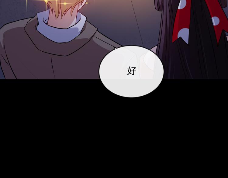 第173话 獠城(1/3)-第178话