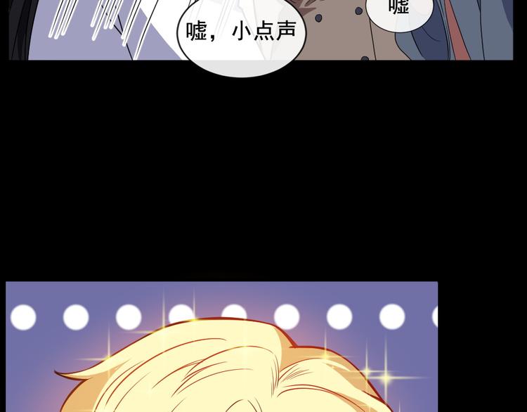 第173话 獠城(1/3)-第178话