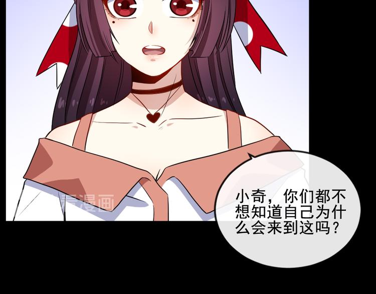 第173话 獠城(1/3)-第178话