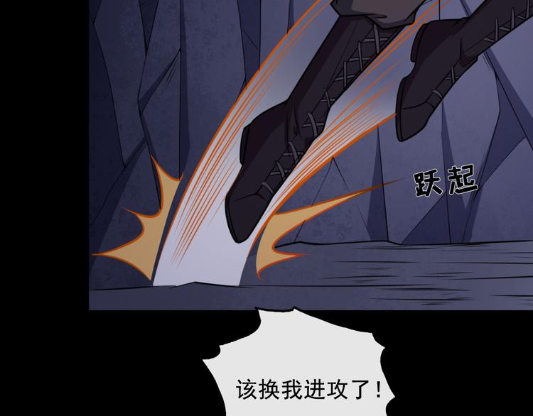 第179话 脆弱(1/3)-第184话