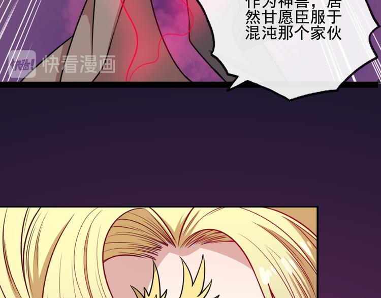 第179话 脆弱(1/3)-第184话