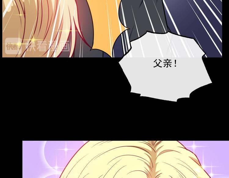 第179话 脆弱(1/3)-第184话