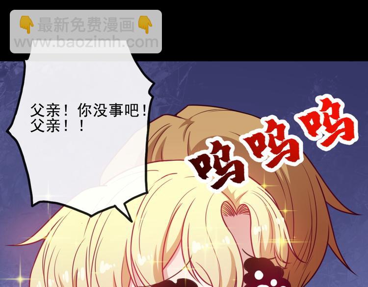 第179话 脆弱(1/3)-第184话