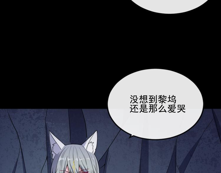 第179话 脆弱(1/3)-第184话