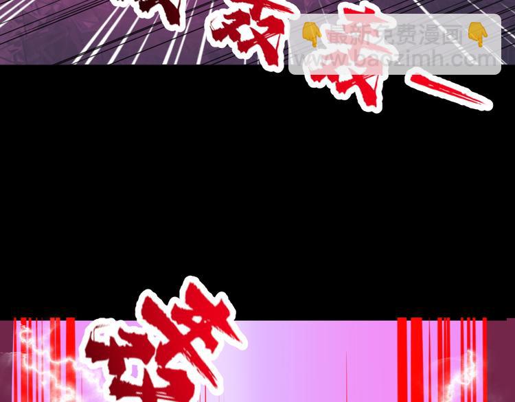 第179话 脆弱(1/3)-第184话