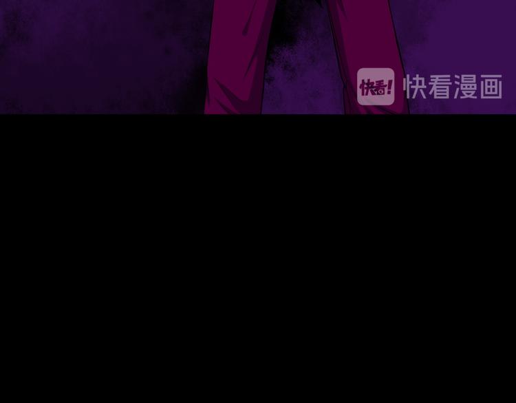 第181话 杀不死(1/3)-第186话