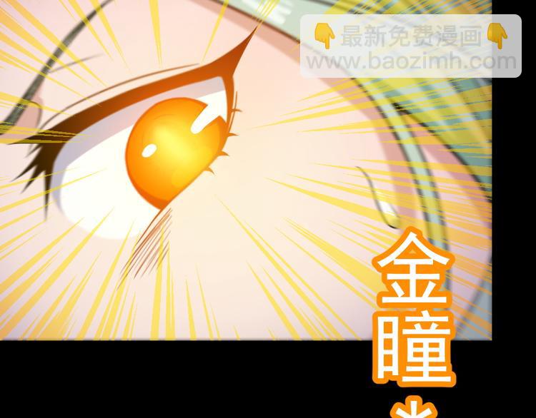第183话 沧海难为(1/4)-第188话