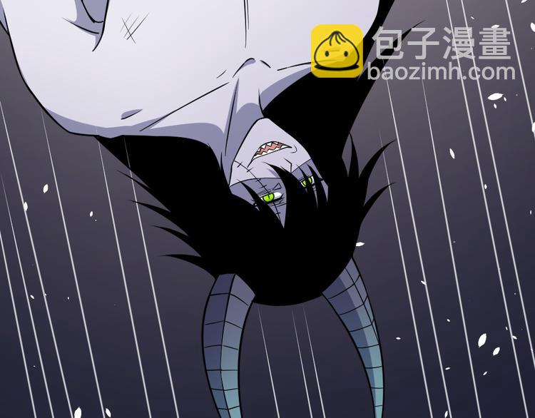 第183话 沧海难为(1/4)-第188话
