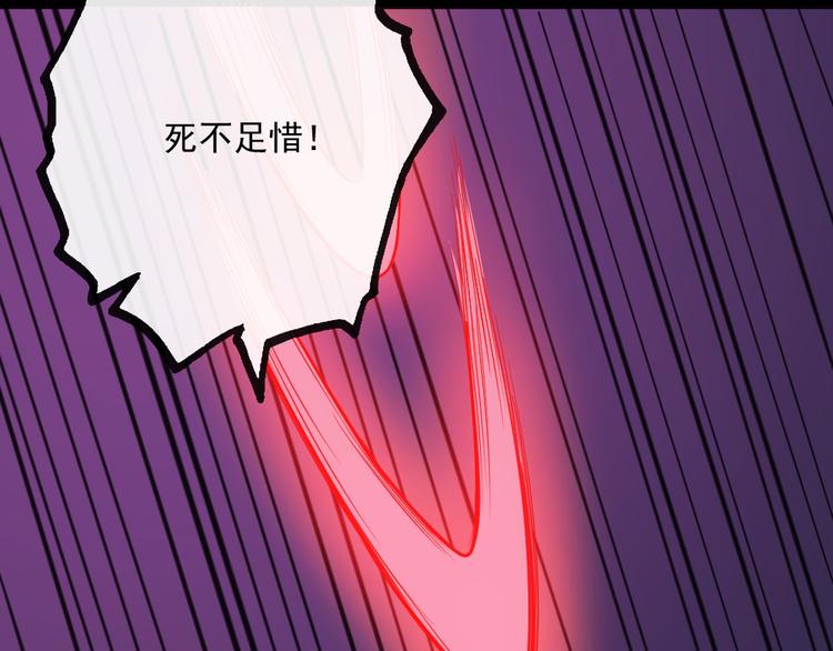 第183话 沧海难为(1/4)-第188话