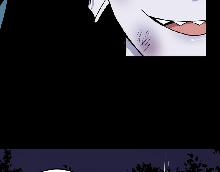 第183话 沧海难为(1/4)-第188话
