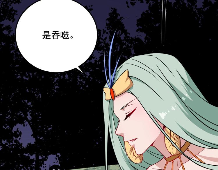第183话 沧海难为(1/4)-第188话