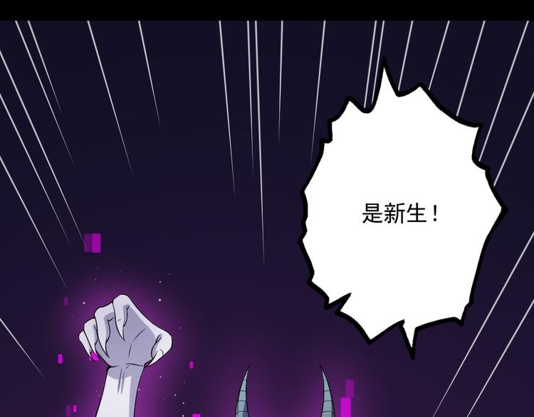 第183话 沧海难为(1/4)-第188话