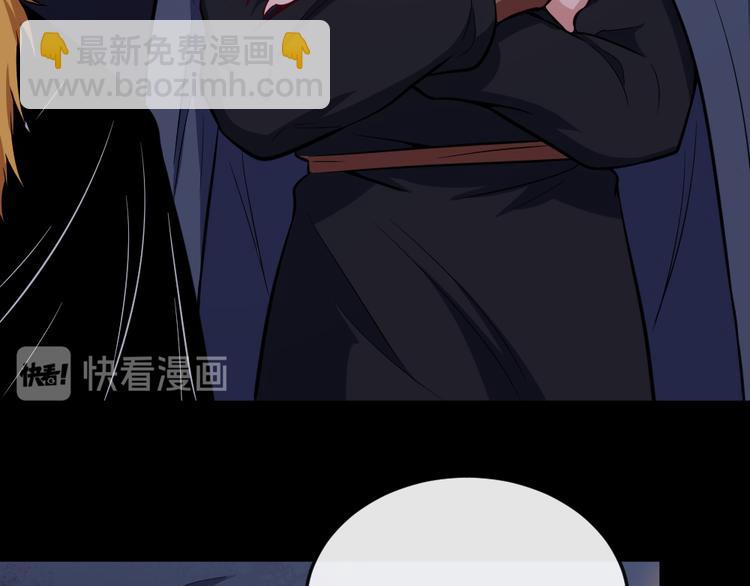 第185话 身不由己(1/3)-第190话