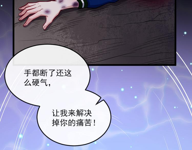 第185话 身不由己(1/3)-第190话