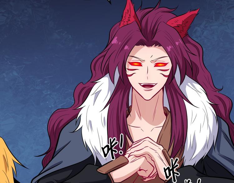 第185话 身不由己(1/3)-第190话