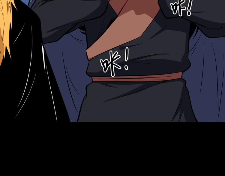 第185话 身不由己(1/3)-第190话