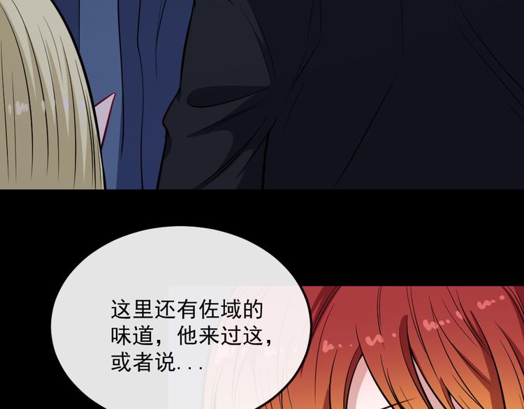 第185话 身不由己(1/3)-第190话