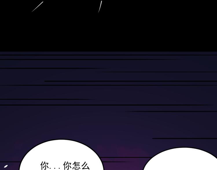 第185话 身不由己(1/3)-第190话