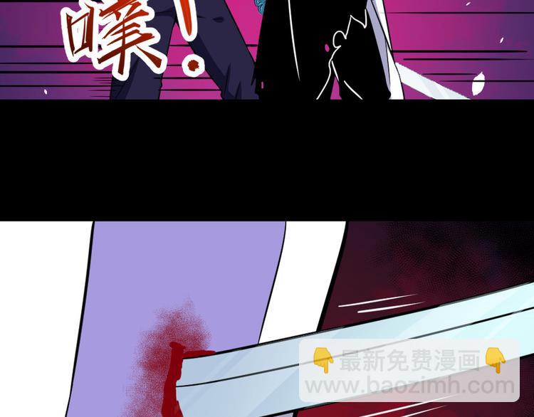 第185话 身不由己(1/3)-第190话