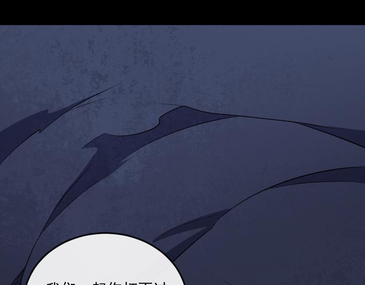 第185话 身不由己(1/3)-第190话