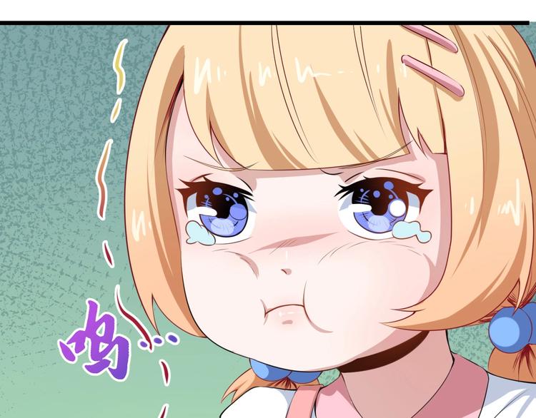 第19话 看看谁的拳头比较大(1/4)-第20话