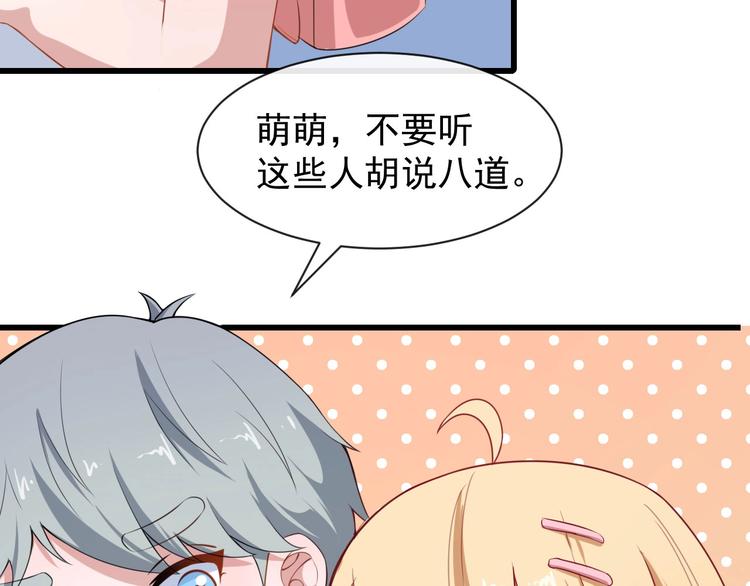 第19话 看看谁的拳头比较大(1/4)-第20话