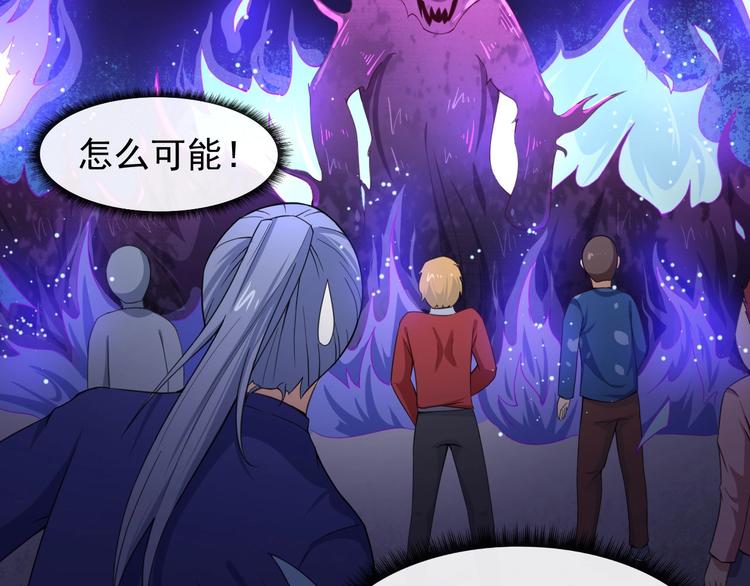第19话 看看谁的拳头比较大(1/4)-第20话