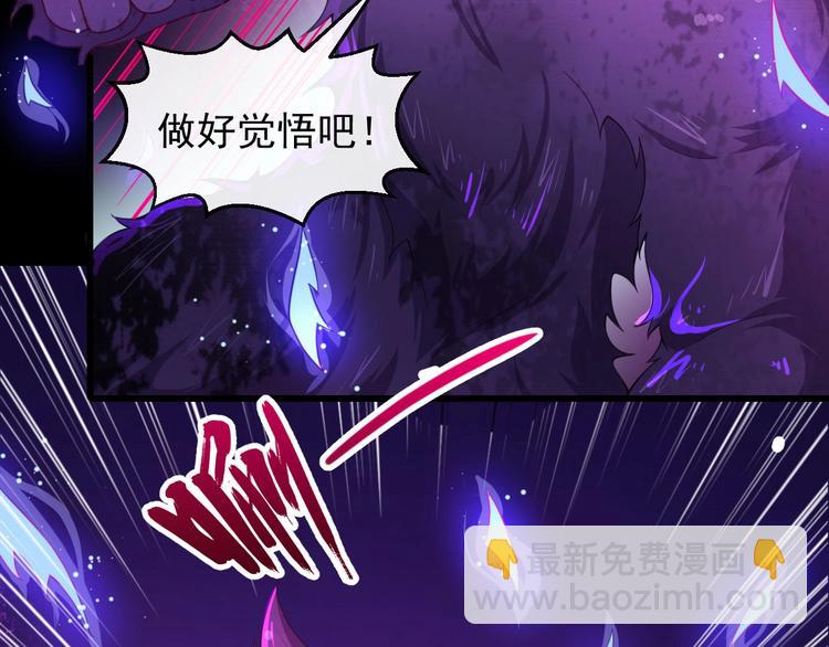 第19话 看看谁的拳头比较大(1/4)-第20话